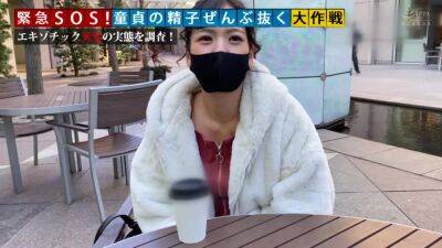 0001602_Japanese_Censored_MGS_19min - hclips.com - Japan