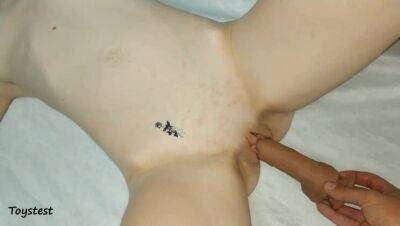 Clit Sucking Toy plus Dildo makes her crazy - veryfreeporn.com