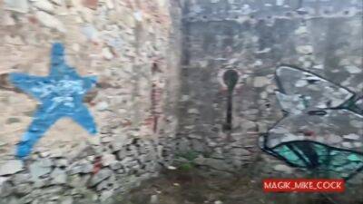 P1- Dickflash Urbex Adventure: A Little Brunette Slut Gives Me A Fast Handjob - hclips.com