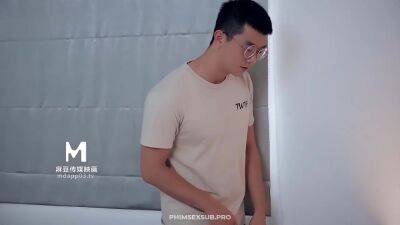 Fuck Fragrant Girl - hclips.com