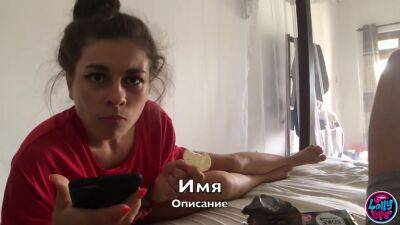 Loly Lips - First Day Self Isolation With My Boyfriend - hclips.com