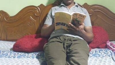 Your Salu Fuck With Big Cock - hclips.com