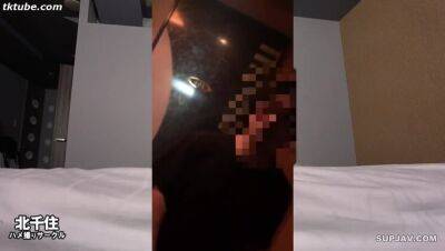 Harem - xxxfiles.com - Japan