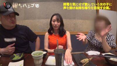 イキ潮暴発！全身クリトリス姉さん861WWWWWWWWWWWW - upornia.com - Japan