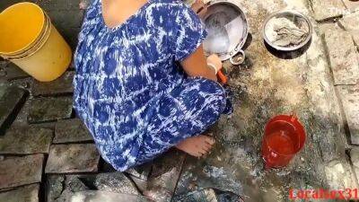 Indian Women Ko Desi Ladke Ne Choda Khandr Main Le Ja Kar - hclips.com - India