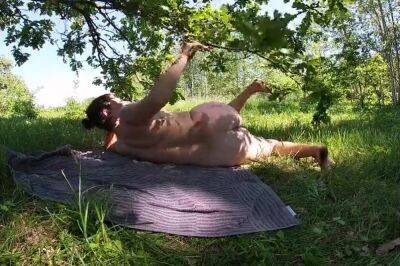 Self Whipping Under The Oak Tree - hclips.com