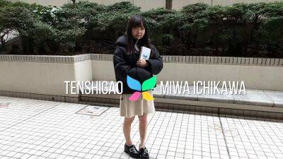 Welcome to our newest model Miss Miwa Ichikawa. She is a - drtuber.com - Japan