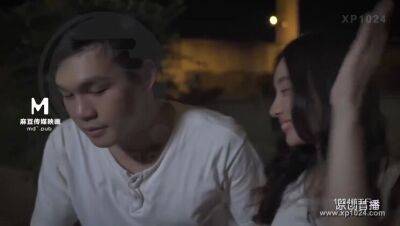 Md0066 Amateur 老友重逢 相t恨晚 淫声浪叫一整晚 - xxxfiles.com - Japan