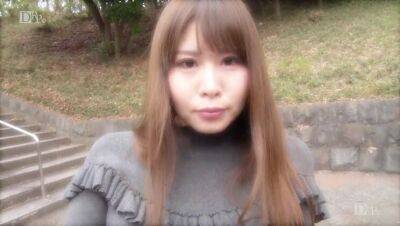 Suppin Mature Woman ~ Shameful Dripping Big Breasts Plump Mature Woman ~ Eri Makino 1 - xxxfiles.com - Japan