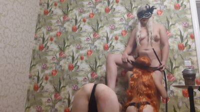 I Like To Dominate My - Ikasmoks - hclips.com