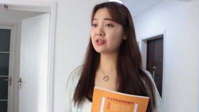 Shackles Blindfold Teacher - upornia.com - Japan