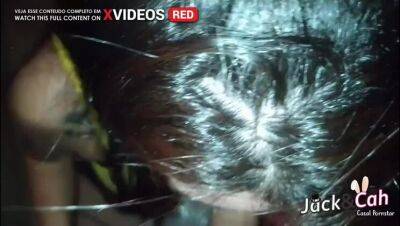 Skin - NEW NAUGHTY COULDN'T HOLD IT OFF AND TAKE OFF THE CONDOM TO FEEL SKIN ON SKIN .. - porntry.com