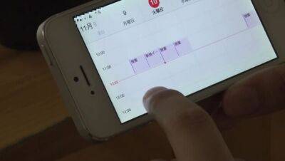 B2G0305- Wife who has an affair as an old man's tutor - xxxfiles.com