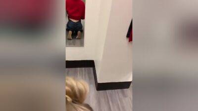 Fucking Girlfriend In A Public Changing Room - hclips.com