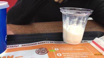 Riskovanni Seks S Neznakomcem V Tualete Torgovogo Centra. Konchaet Na Zadnicu Za Dengi - upornia.com