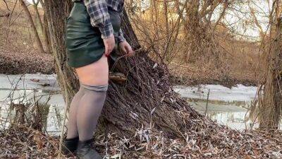 Curvy Milf Without Panties Masturbates Outdoors With Pantyhose Down - hclips.com