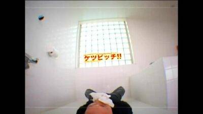 Ass Bitch - xxxfiles.com - Japan