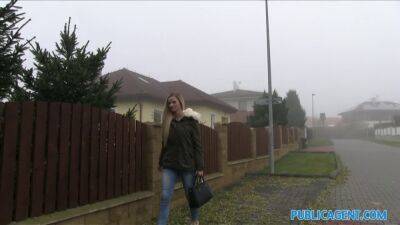 Tight pussy fucked in a car - sexu.com