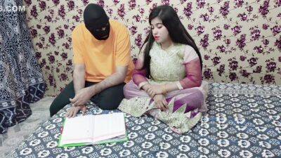 Indian Teacher And Student - hclips.com - India