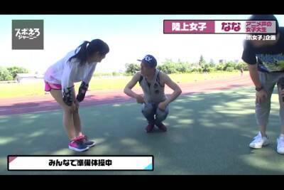 もっとが止まらない超性欲！巨乳ランナー049wwwwwwwwww - txxx.com - Japan