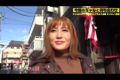 G乳性欲怪物ギャル032WWWWWWWWWWWWWWW - txxx.com - Japan