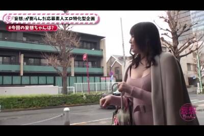 旦那公認応募！SM願望妻034WWWWWWWWWWWWWWW - txxx.com - Japan