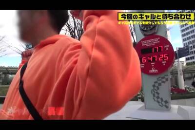 ギャル2人で抜き所2倍！潮も2倍！036wwwwwwwwwww - txxx.com - Japan