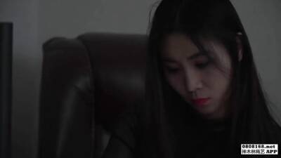 Chinese Bondage - Hogtied Office Lady - upornia.com - China