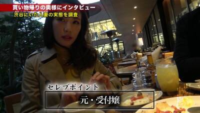 エロすぎ注意のヤバすぎ人妻のフェロモンボディを責め放題ｗ - txxx.com - Japan