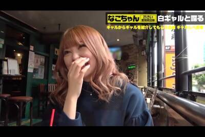 高身長！スレンダラス！精子好き！足ピーン痙攣絶頂072WWWWWWWW - txxx.com - Japan