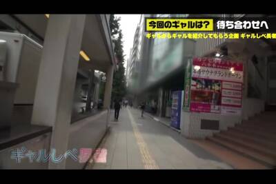 神乳神尻×究極の美女スゲ～ヤツが現れた059WWWWWWWWWWWW - txxx.com - Japan