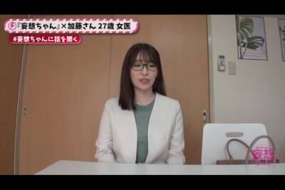 たくさんのデカチンを責めたいド痴女ハメ潮女医056WWWWWWWWWW - txxx.com - Japan