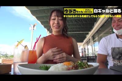 世界クラスの爆乳爆尻スタイル！063WWWWWWWWWWWW - txxx.com - Japan