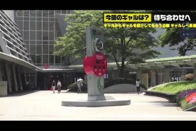 スーパーヒップドM看護師053WWWWWWWWWWWWW - txxx.com - Japan