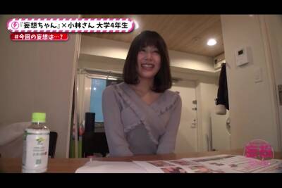 ハメ潮撒き散らす性欲化物！091wwwwwwwwwwww - txxx.com - Japan