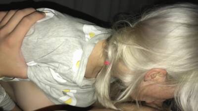 Real Home Sex Tape Filmed On Phone With Flashlight - upornia.com