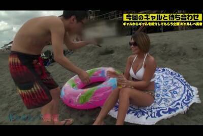 黒光りするG乳まさにブラックパール！008wwwwwwwww - txxx.com - Japan