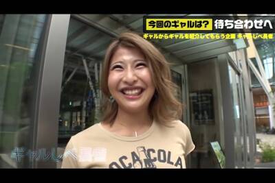 電マ当てればハメ潮フラッシュ！101wwwwwwwwwww - txxx.com - Japan