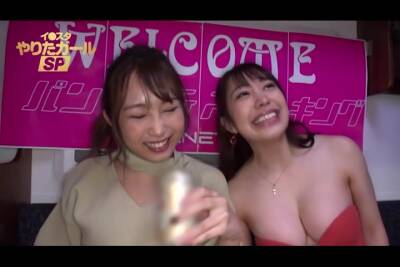 最強スタイルの二人はひたすら潮を吹きまくる超絶どエロ011wwwwwwww - txxx.com - Japan