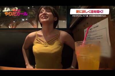 電マをオシャカにするほど絶頂中毒なギャル009wwwwwwwwww - txxx.com - Japan