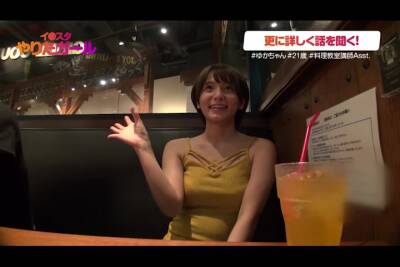 電マをオシャカにするほど絶頂中毒なギャル009wwwwwwwwww - txxx.com - Japan