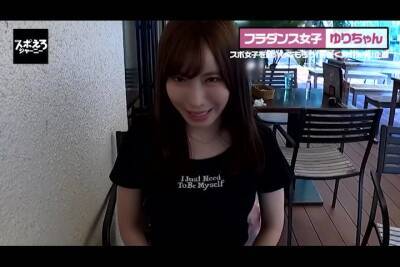 南国からの騎乗位の天才美女降臨！118wwwwwwww - txxx.com - Japan