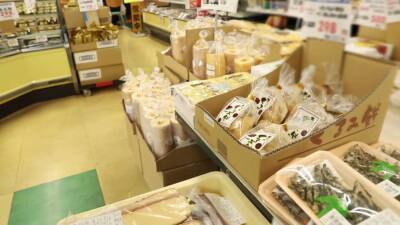 De M fair-skinned wife is sexless with her husband - txxx.com - Japan