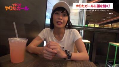 ジムのインストラクターがノリノリでスポーツsex - txxx.com - Japan