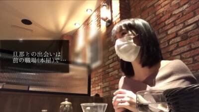 Sdnm-277 この笑顔を何度でもリピートしたい癒しのエスttィシャン 泉結氷 33歳 Av Debut - upornia.com - Japan