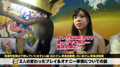 最高級ボディ極上お姉さんに巨チン挿入ハメ倒す - txxx.com - Japan