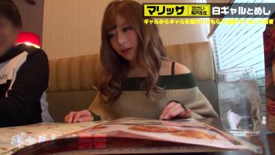 絶倫早漏キャバ嬢が快楽もとめて腰振りまくりの悶絶本気SEXｗ - txxx.com - Japan