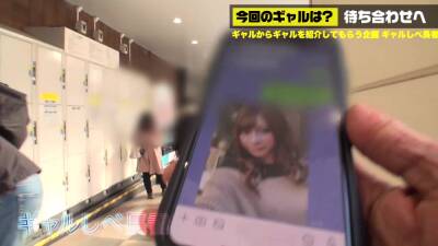 絶倫早漏キャバ嬢が快楽もとめて腰振りまくりの悶絶本気SEXｗ - txxx.com - Japan