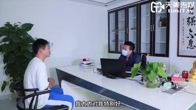 Tm0093-1 天美传媒tm0093催眠大师巧上巨乳少妇-沙美辰 - upornia.com - Japan