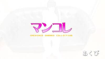 Gachig Gachip - Gachig 117 - upornia.com - Japan